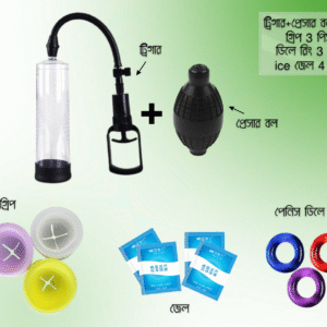 রেগুলার প্লাস প্যাকেজ