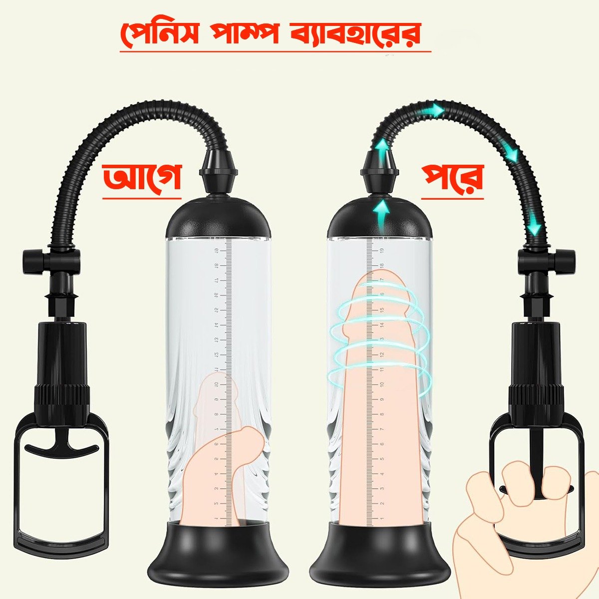 WhatsApp Image 2025-04-12 at 00.30.27_e55fc5ed